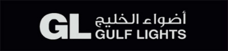 Gulf Lighting logo